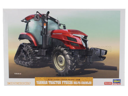 YANMAR | TRACTOR YT5113A DELTA CRAWLER 2025 | /