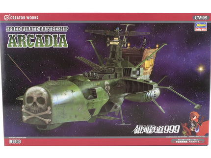 TV SERIES | CAPTAIN HARLOCK - ARCADIA SPACE PIRATE BATTLESHIP  | /