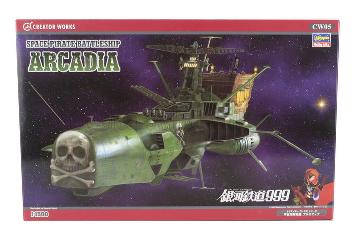 TV SERIES | CAPTAIN HARLOCK - ARCADIA SPACE PIRATE BATTLESHIP  | /