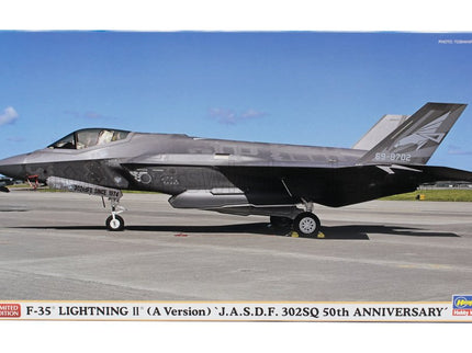LOCKHEED MARTIN | F-35 LIGHTNING II MILITARY A-VERSION J.A.S.D.F. 302SQ 50th ANNIVERSARY 2016 - AIRPLANE | /