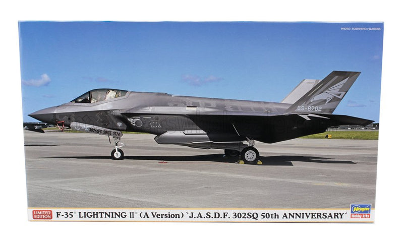 LOCKHEED MARTIN | F-35 LIGHTNING II MILITARY A-VERSION J.A.S.D.F. 302SQ 50th ANNIVERSARY 2016 - AIRPLANE | /