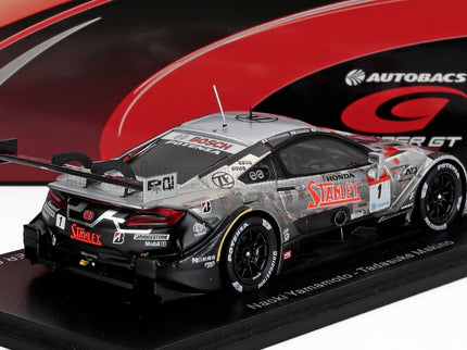 HONDA | NSX-GT TEAM STANLEY KUNIMITSU N 1 GT500 CLASS SUPER GT 2021 NAOKI YAMAMOTO - ADASUKE MAKINO | SILVER BLACK