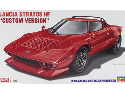 LANCIA | STRATOS HF CUSTOM VERSION 1973 | /