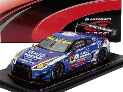 NISSAN | GT-R NISMO GT3 TEAM KONDO RACING N 56 GT300 CLASS SUPER GT 2025 JOAO PAULO DE OLIVEIRA - KOHEI HIRATE | BLUE BLACK