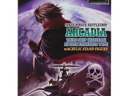 TV SERIES | SPACE PIRATE BATTLESHIP ARCADIA THIRD SHIP CAPTAIN HARLOCK | /