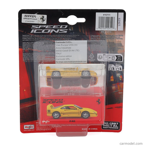 Ferrari F40 1987 1:64 Maisto žltá