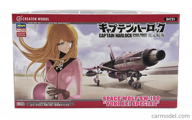 Tv Series Space Wolf SW-190 Yuki Kei Special Captain Harlock 1:72 Hasegawa /
