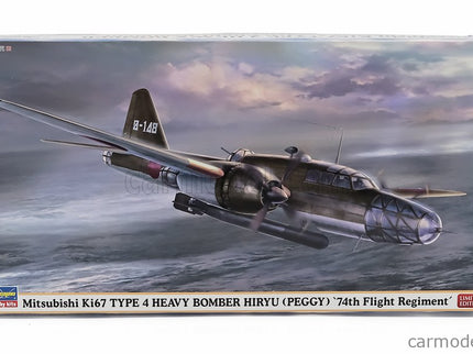 Mitsubishi Ki67 Type 4 Peggy Bomber Military Airplane 1941 1:72 Hasegawa /