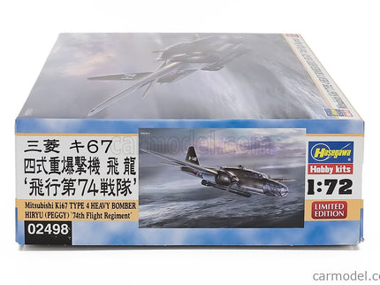 Mitsubishi Ki67 Type 4 Peggy Bomber Military Airplane 1941 1:72 Hasegawa /