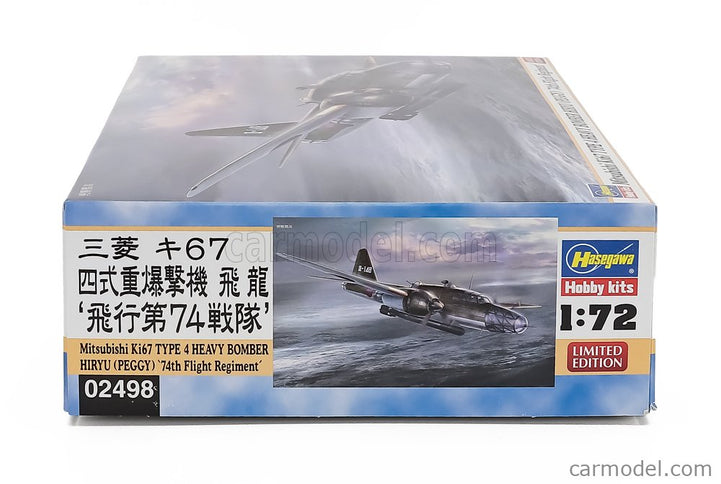 Mitsubishi Ki67 Type 4 Peggy Bomber Military Airplane 1941 1:72 Hasegawa /