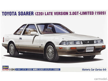 Toyota Soarer (Z20) 3.0 GT Late Version 1989 1:24 Hasegawa /
