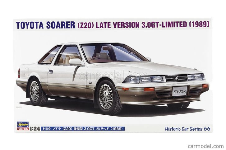 Toyota Soarer (Z20) 3.0 GT Late Version 1989 1:24 Hasegawa /