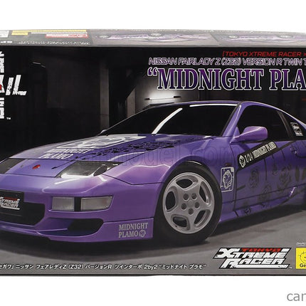 Nissan Fairlady Z (Z32) Version R Twin Turbo Midnight Plamo 2005 1:24 Hasegawa /