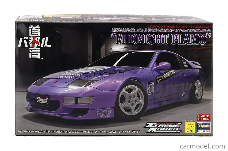 Nissan Fairlady Z (Z32) Version R Twin Turbo Midnight Plamo 2005 1:24 Hasegawa /
